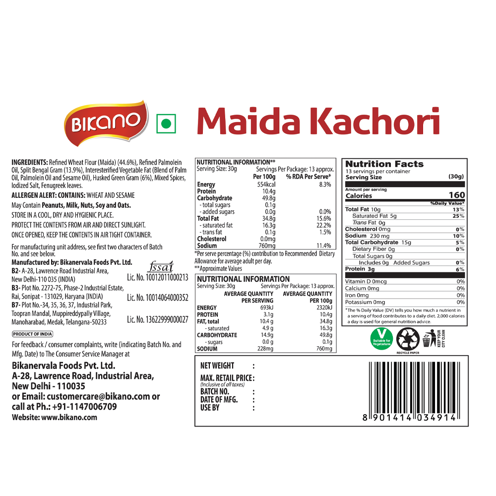 Maida Kachori 400g
