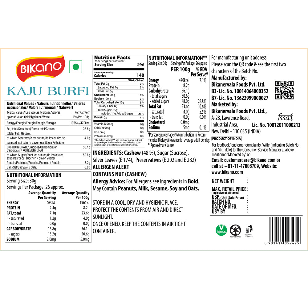 Kaju Burfi 800g BOGO - 0