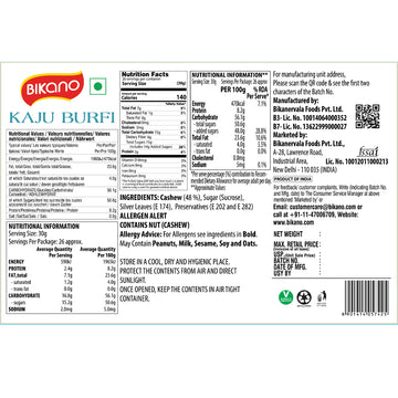 Kaju Burfi 800g BOGO - 0