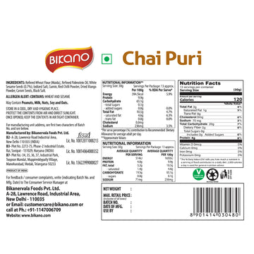 Chai Puri 400g - 0