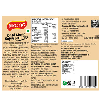 Kaju Dhoda Spl 400g New - 0