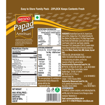 Papad Amritsari 200g - 0