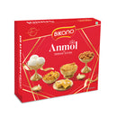 Anmol Gift Pack New-1