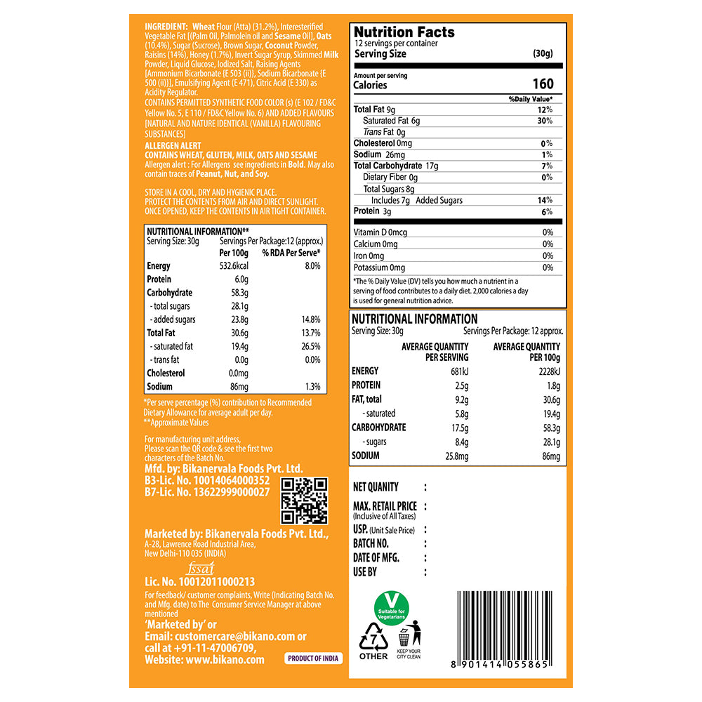 Premium Cookies Honey Oat And Raisin - 0