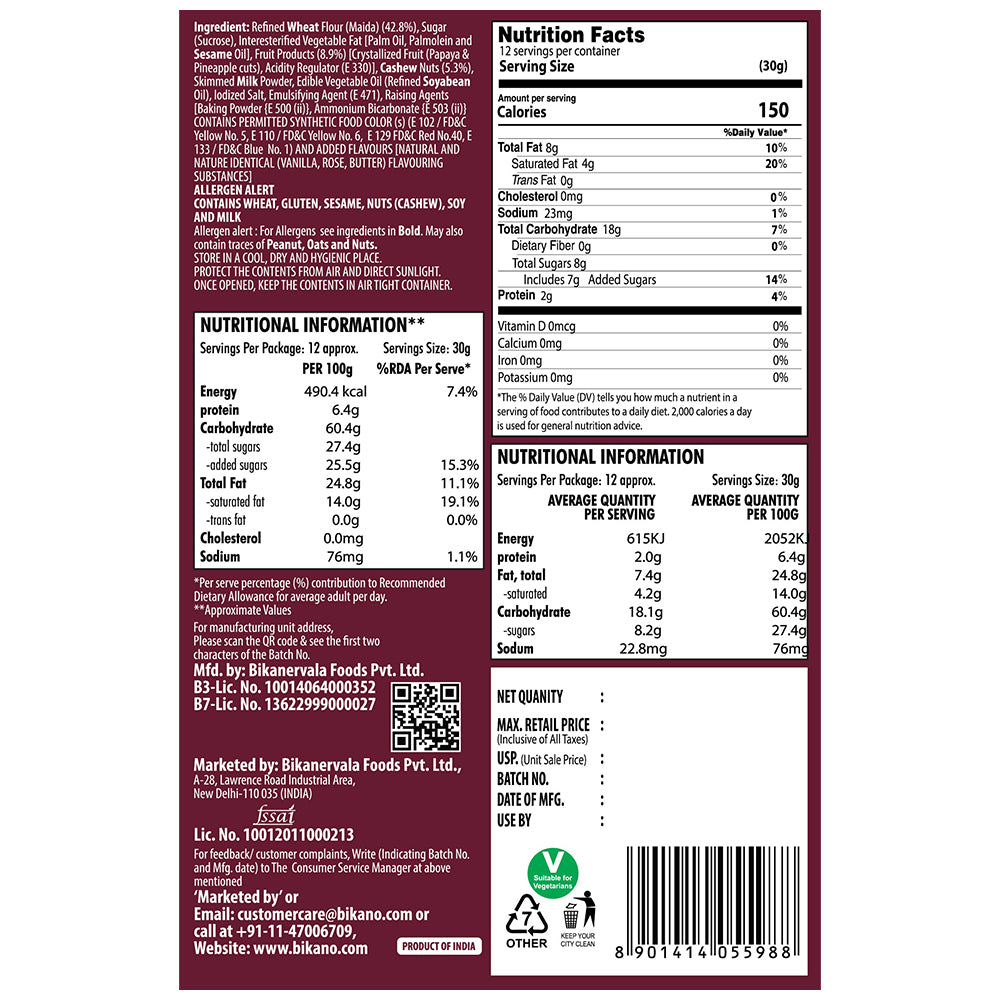 Premium Cookies Kaju Fruit - 0