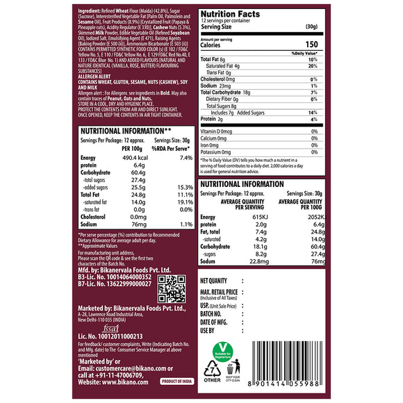 Premium Cookies Kaju Fruit