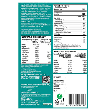 Premium Cookies Milk Butter - 0