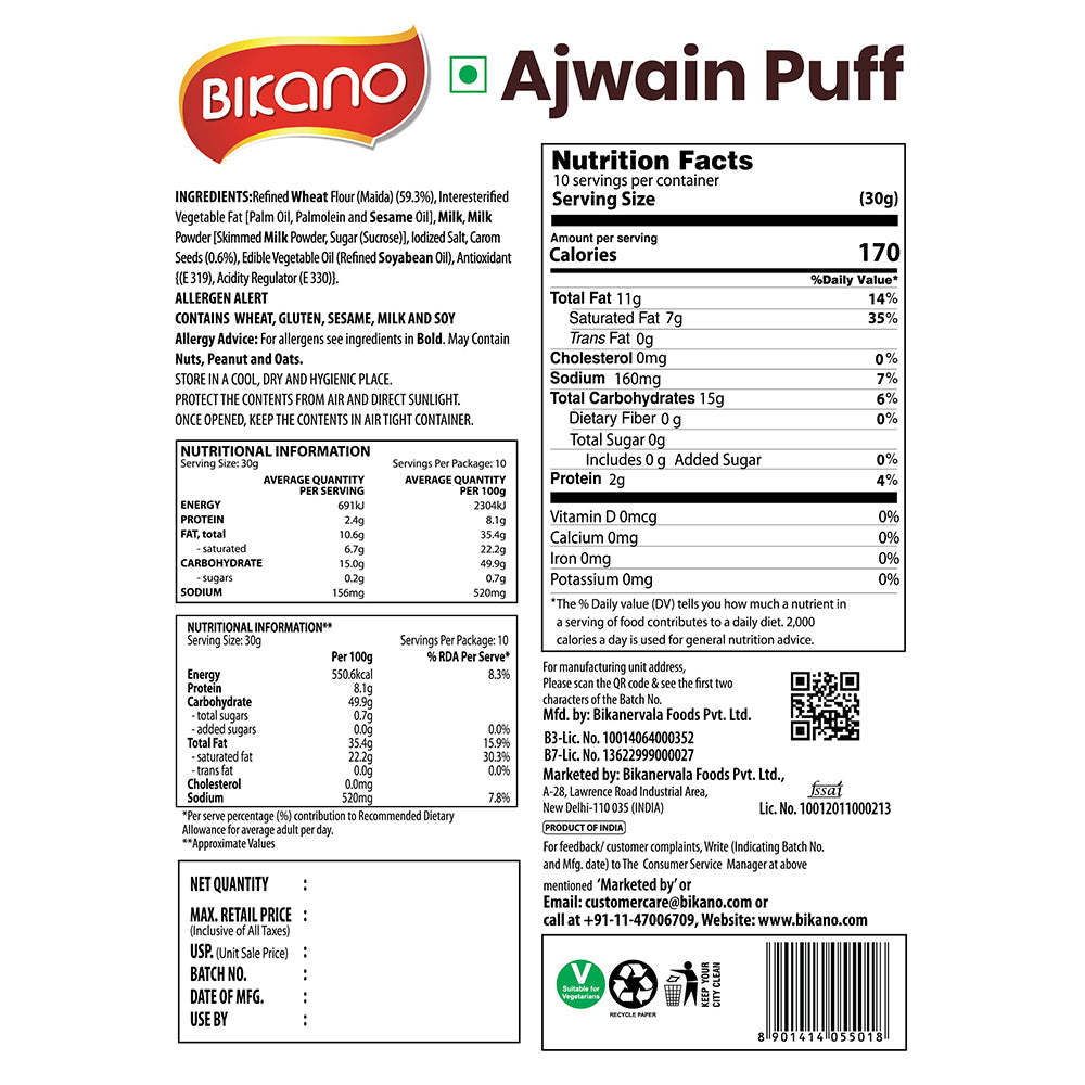 Puff Ajwain 300g - 0