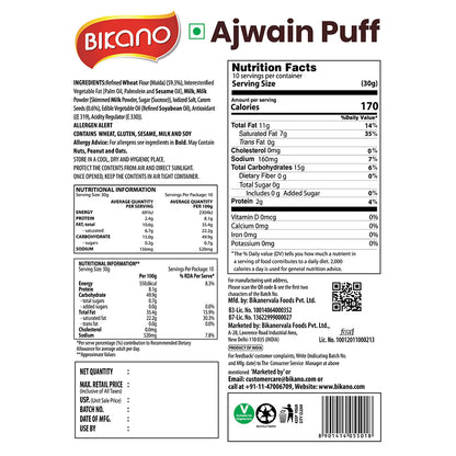 Puff Ajwain 300g