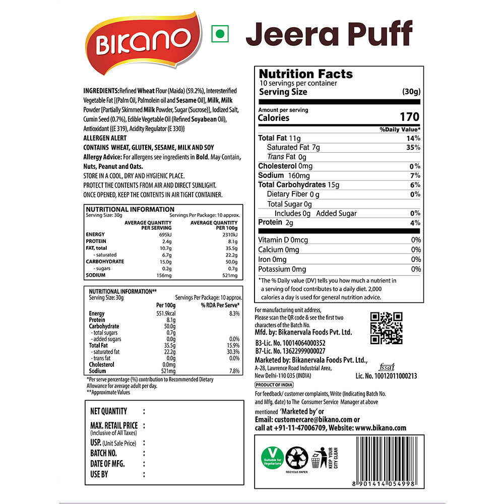 Puff Jeera 300g - 0
