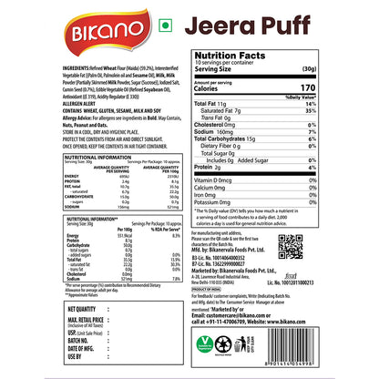 Puff Jeera 300g