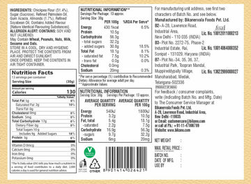 Besan Burfi 400g BOGO New - 0