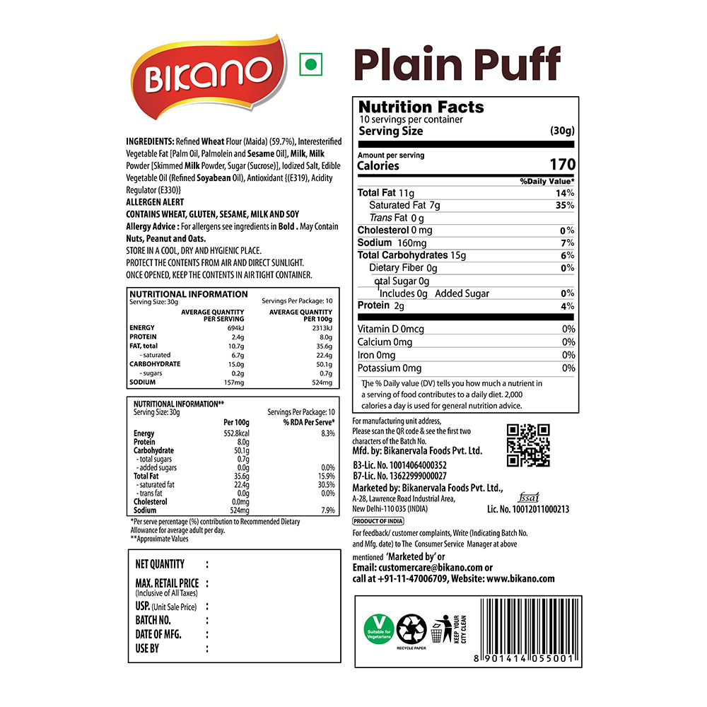 Puff Plain 300g - 0