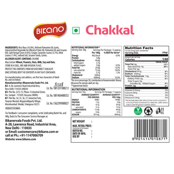 Chakkal 400g - 0