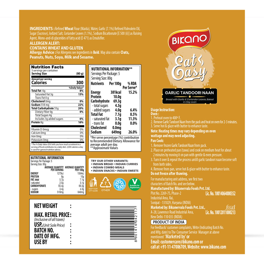 Tandoori Garlic Naan Frzn 400g