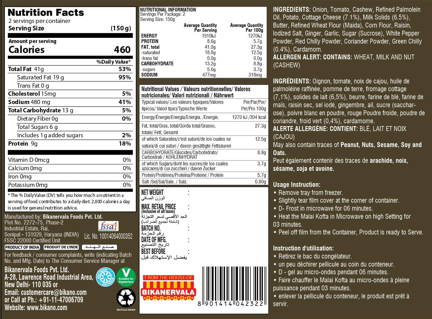 Malai Kofta Frzn 300g - 0