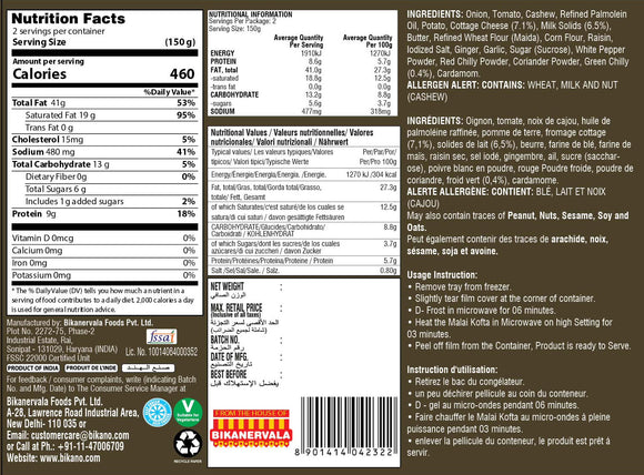 Malai Kofta Frzn 300g