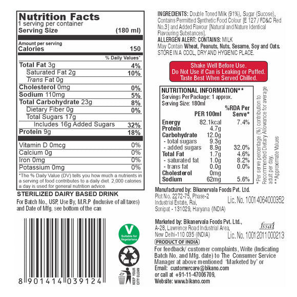 Strawberry Drink 180 ml