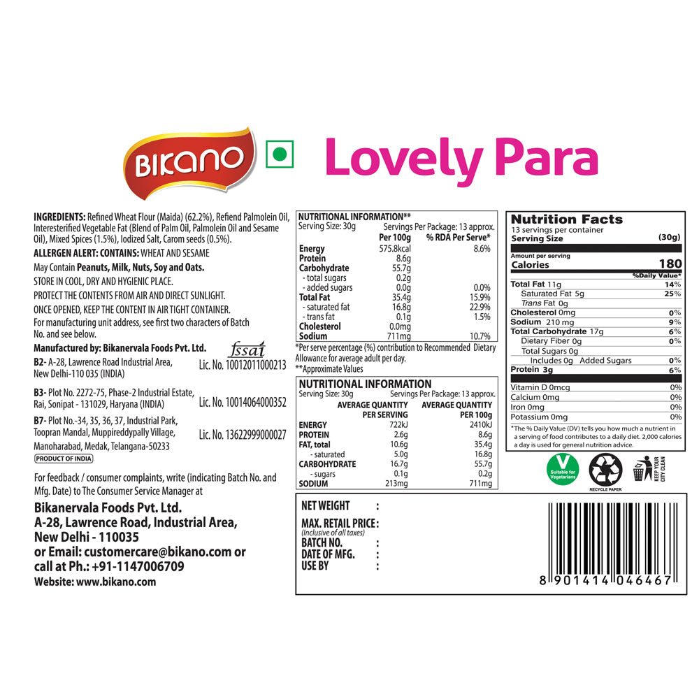 Lovely Para