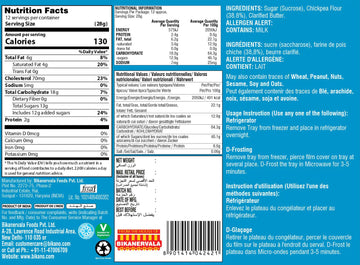 Besan Laddu Spl 400g New - 0