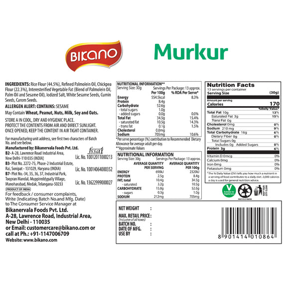 Murkur 400g