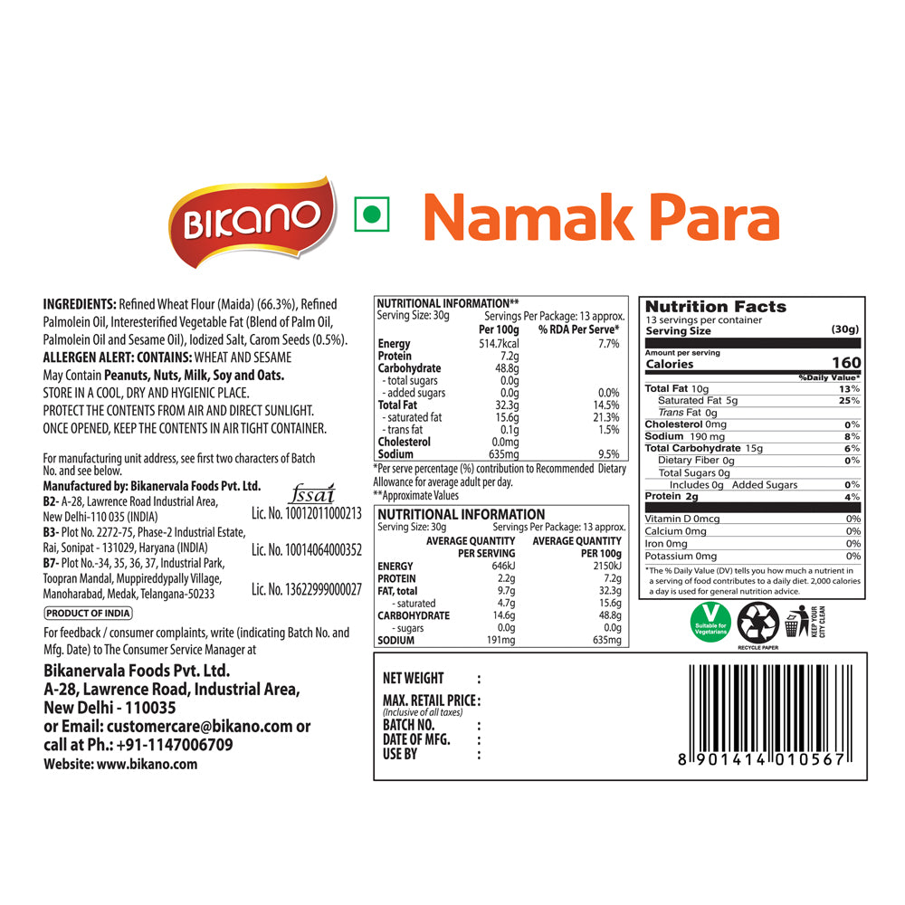 Namak Para 400g - 0