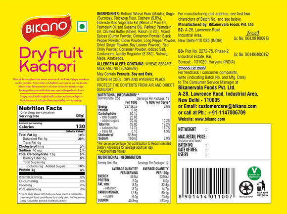 Dry Fruit Kachori 300g