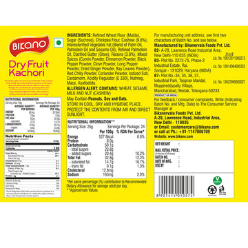 Dry Fruit Kachori 600g - 0