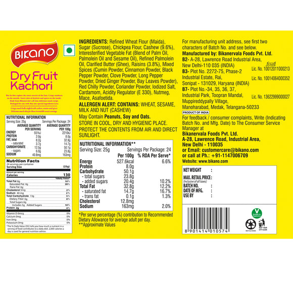 Dry Fruit Kachori 600g