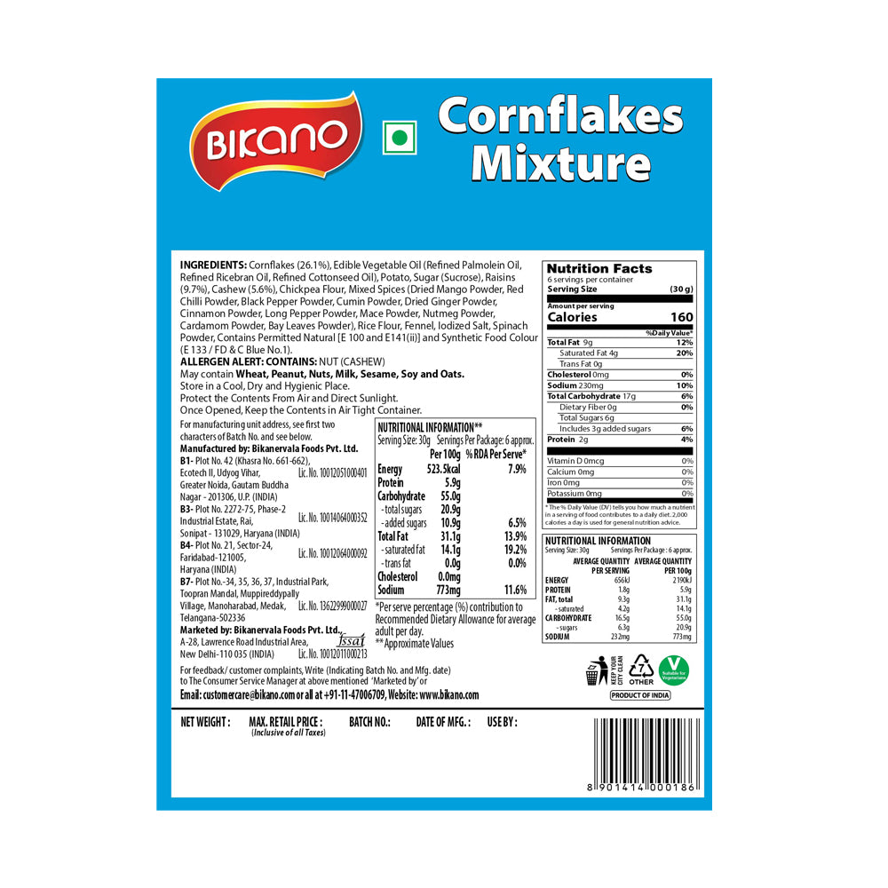 Cornflakes Mixture 200g-New - 0