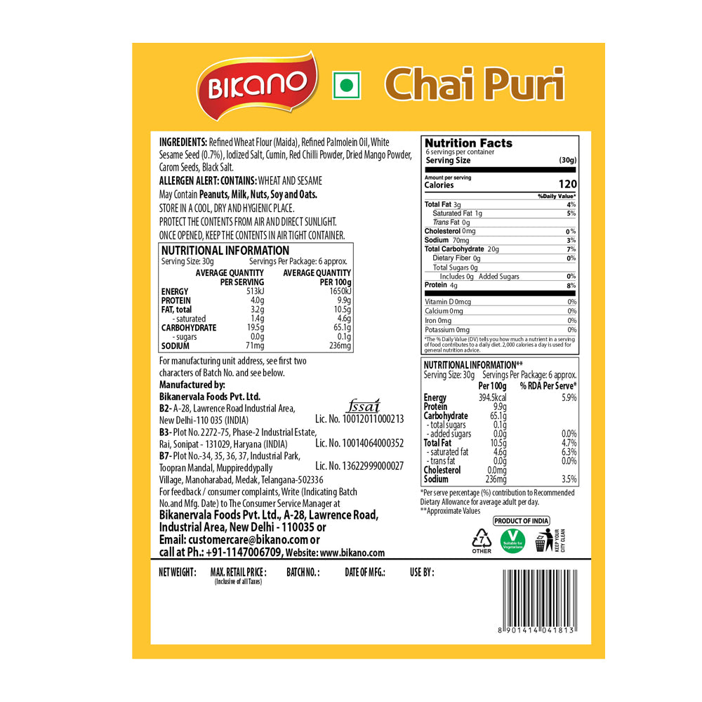 Bikano Chai Puri - 0
