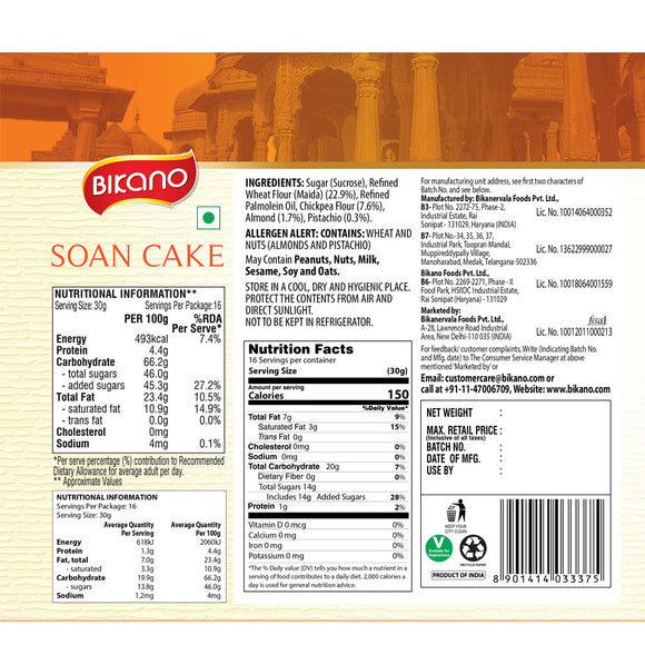 Soan Cake 480g