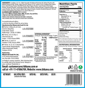 Cornflakes Mixture 400g-New - 0