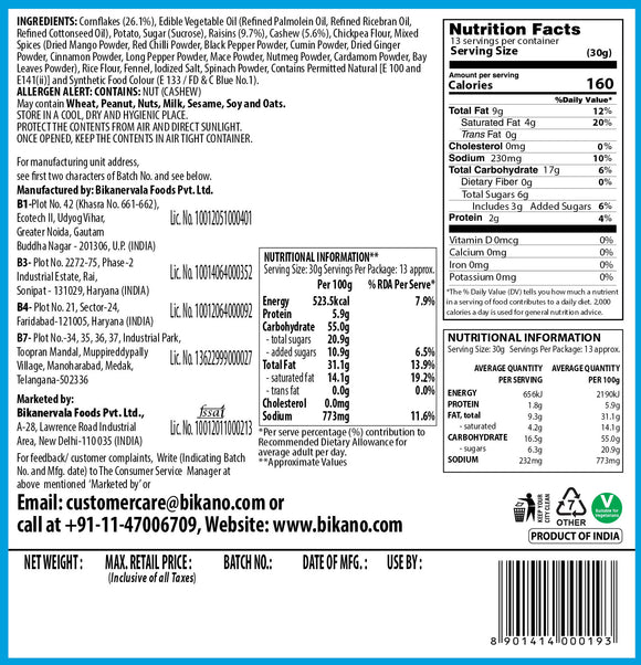 Cornflakes Mixture 400g-New