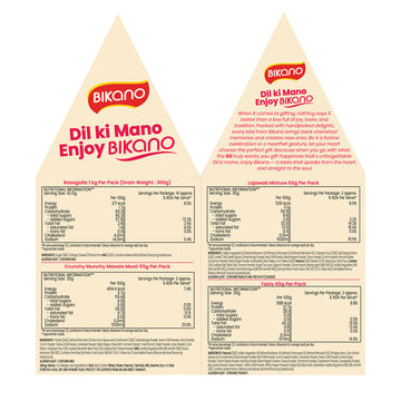 Meetha Chatpata Gift Pack - 0