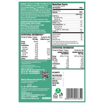 Biscuit Dry Fruit Desi Ghee - 0