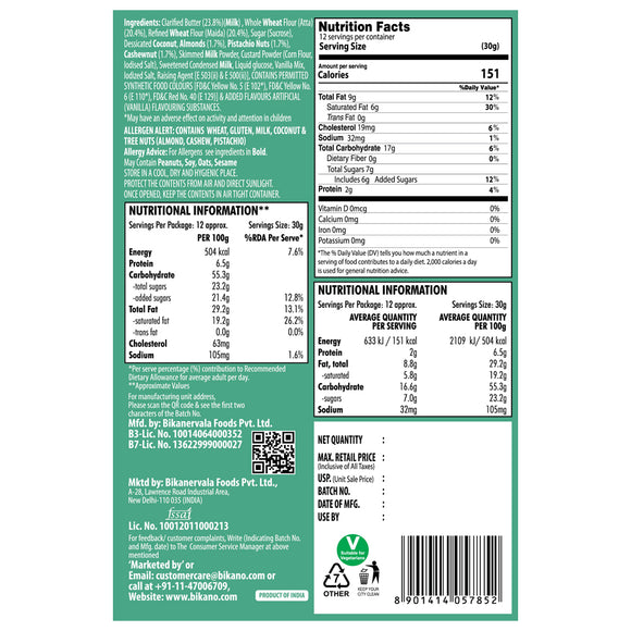 Biscuit Dry Fruit Desi Ghee