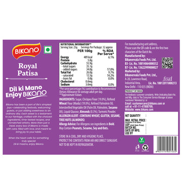 Patisa 800g BOGO - 0