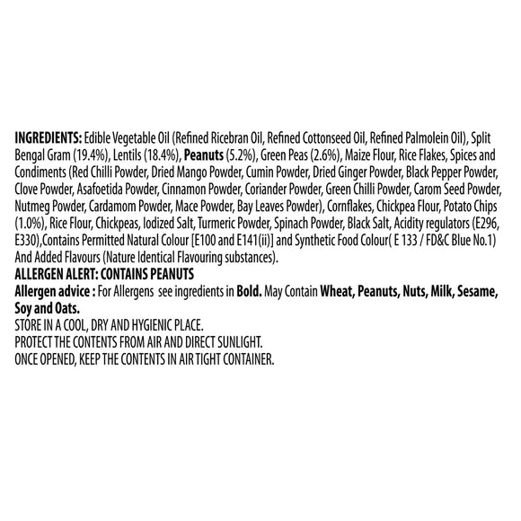 Bikano Navratan Mixture