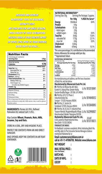 Chips Simply Salted - 0