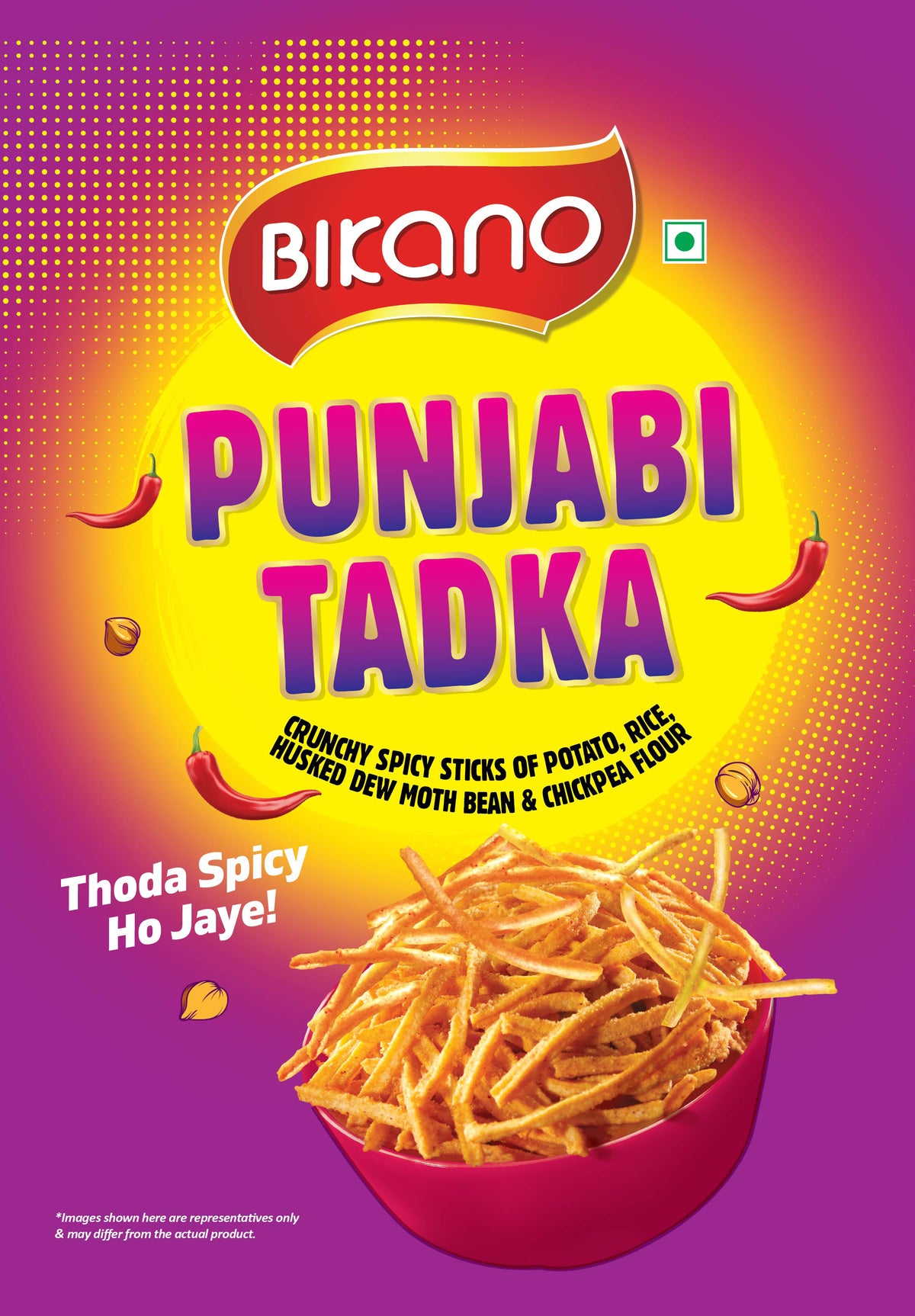 Punjabi Tadka