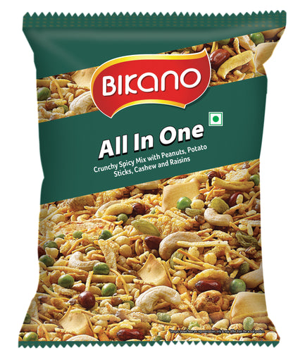 All In One