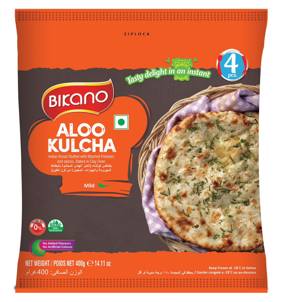 Aloo Kulcha Frzn 400g
