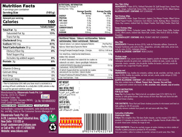 Aloo Tikki Frzn 420g - 0