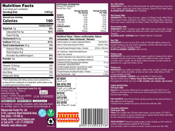 Aloo Tikki Frzn 420g