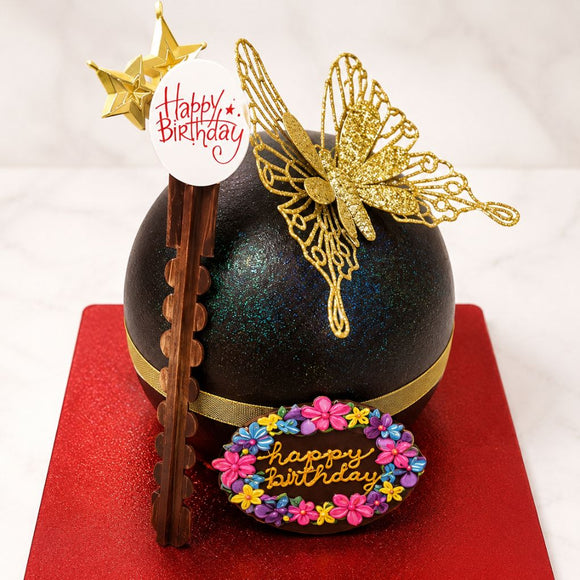 Butterfly Birthday Dome Cake