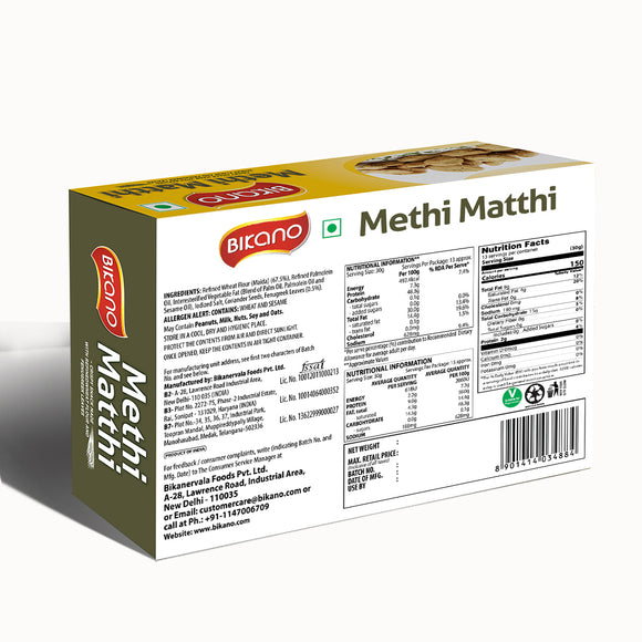Mathi Methi