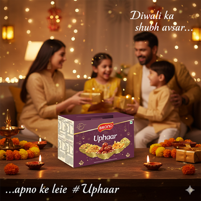 Uphar Gift