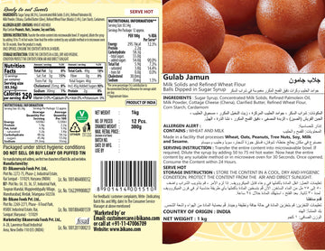Gulab Jamun 12pc 1 Kg - 0