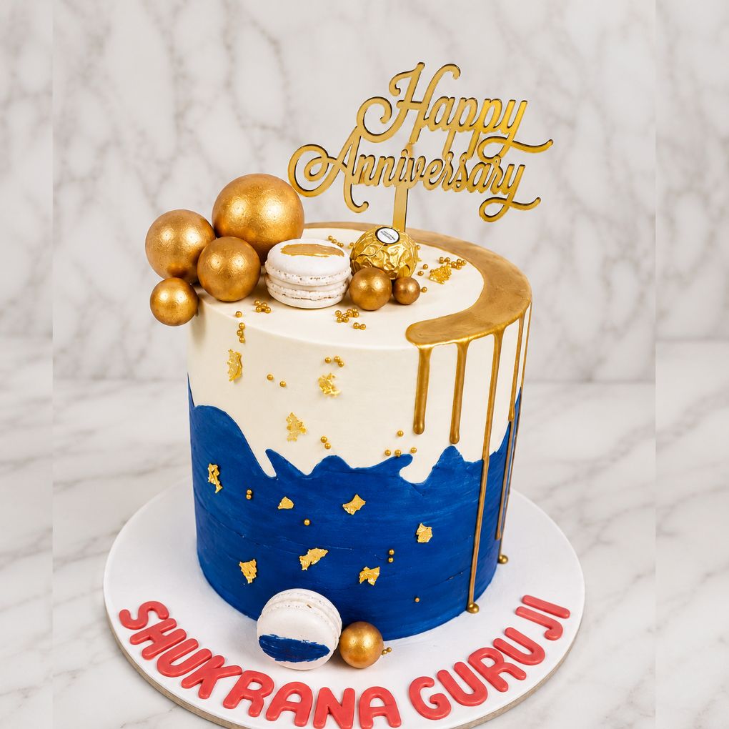 Happy Anniversary Celebration Cake